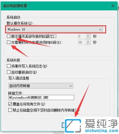 Win10ϵy(tng)ô(yu)_Cٶ