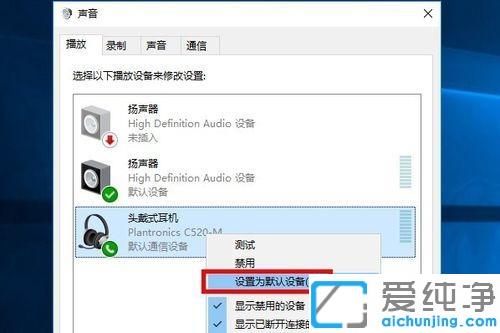 Win10ϵy(tng)C(j)]ôk