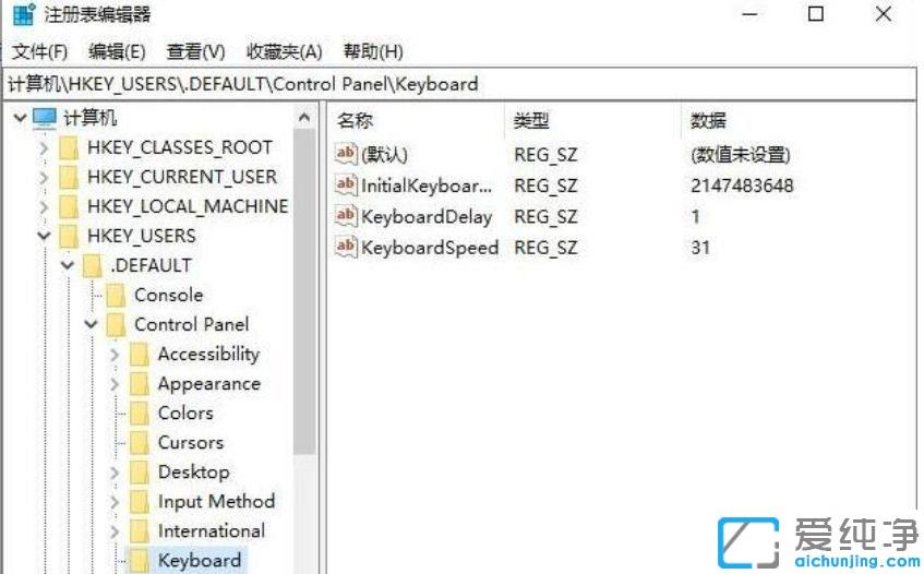 Win10ϵy(tng)ôO(sh)СIPԄ_