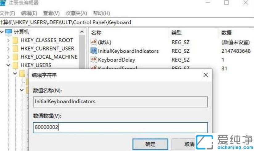 Win10ϵy(tng)ôO(sh)СIPԄ_