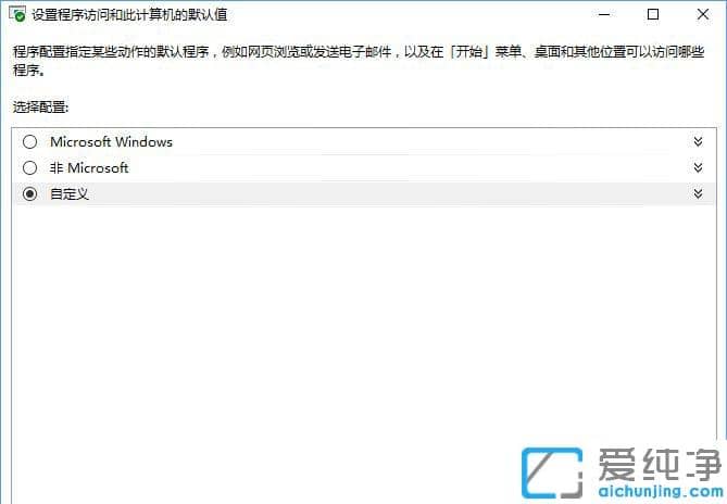 Win10ϵy(tng)ĬJЄ(chung)P(lin)