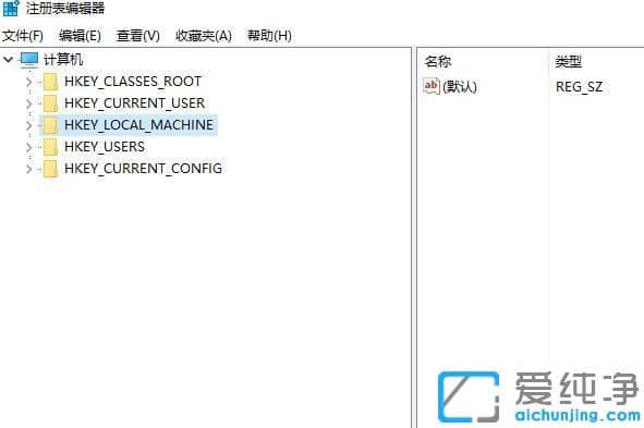 怎么更改win10應(yīng)用商店下載路徑