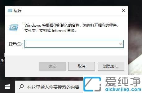Win10_(ki)C(j)ĬJ(rn)_(ki)СIP