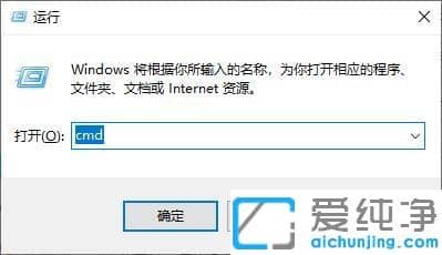 Win10ʾվpô֏(f)