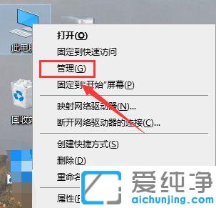 Win10ϵy(tng)I]@ʾnvidiax헵Ć}ԓνQ