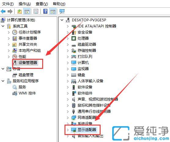 Win10ϵy(tng)I]@ʾnvidiax헵Ć}ԓνQ