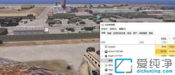 win10_(ki)bͻu3_win10Arma3DWô