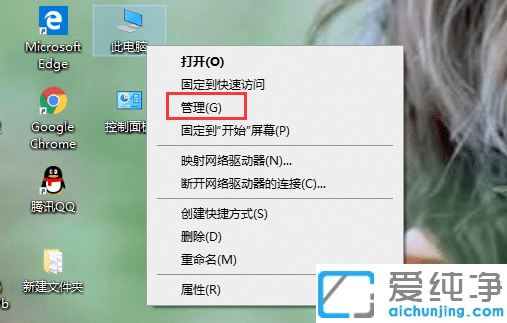 win10純凈版系統(tǒng)電腦攝像頭黑屏是什么問題