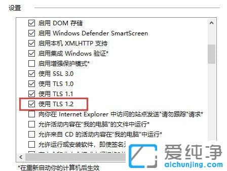win10´_(ki)httpsW(wng)(y)_win10ϵy(tng)g[o(w)L(wn)W(wng)(y)