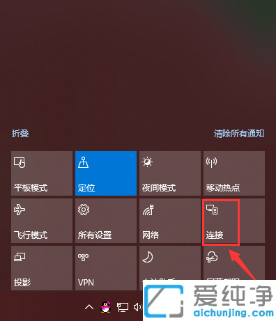 win10ϵy(tng)ԎͶôʹ