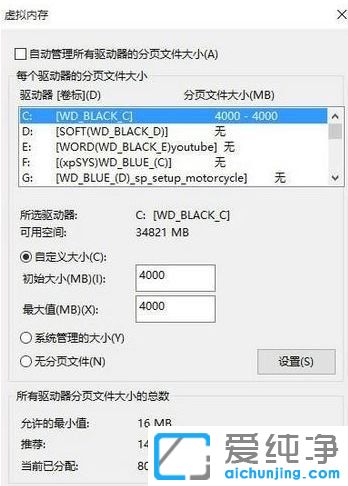 win10_(ki)bͻu3_win10Arma3DWô