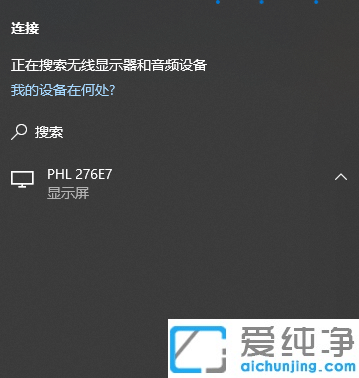 win10ϵy(tng)ԎͶôʹ