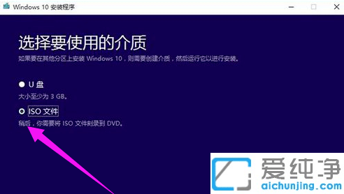 win10ٷ(j)ֵİbDĽ̳