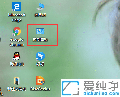 win10IP(pn)ʧ`o(w)Чޏ(f)