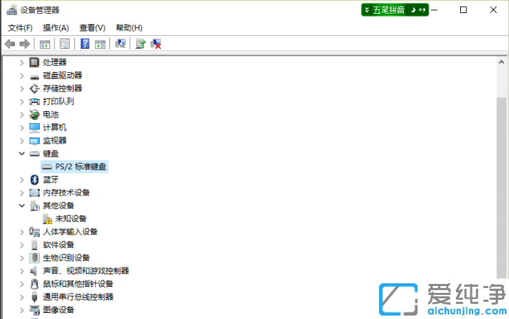 win10IP(pn)ʧ`o(w)Чޏ(f)