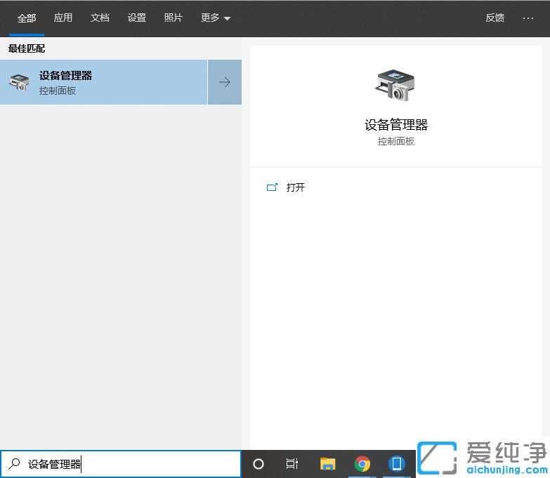 win10IP(pn)ʧ`o(w)Чޏ(f)