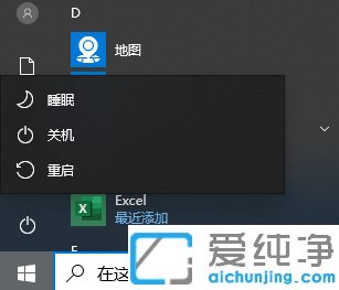 win10IP(pn)ʧ`o(w)Чޏ(f)