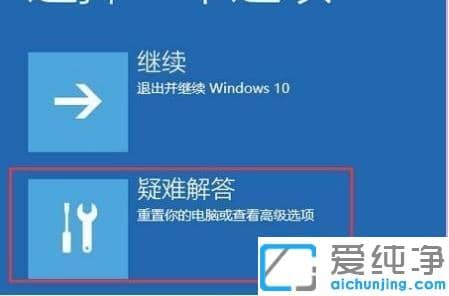 win10Ԅޏʧ_˙Côk