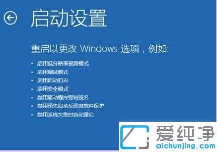win10Ԅޏʧ_˙Côk