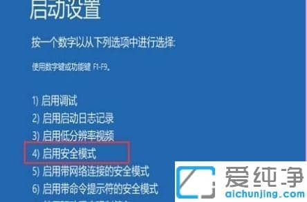 win10Ԅޏʧ_˙Côk