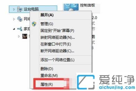 win10Ԅޏʧ_˙Côk