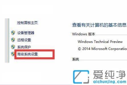 win10Ԅޏʧ_˙Côk