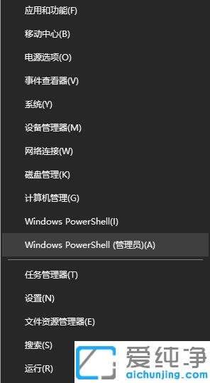win10ϵy(tng)ʾôk