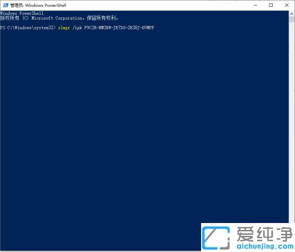 win10ϵy(tng)ʾôk
