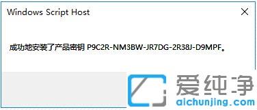 win10ϵy(tng)ʾôk
