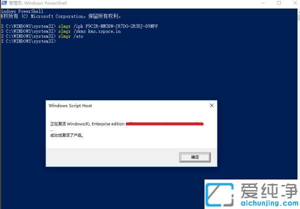 win10ϵy(tng)ʾôk