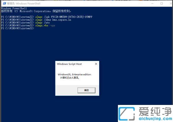 win10ϵy(tng)ʾôk