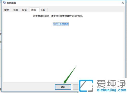 win10Reusbôk