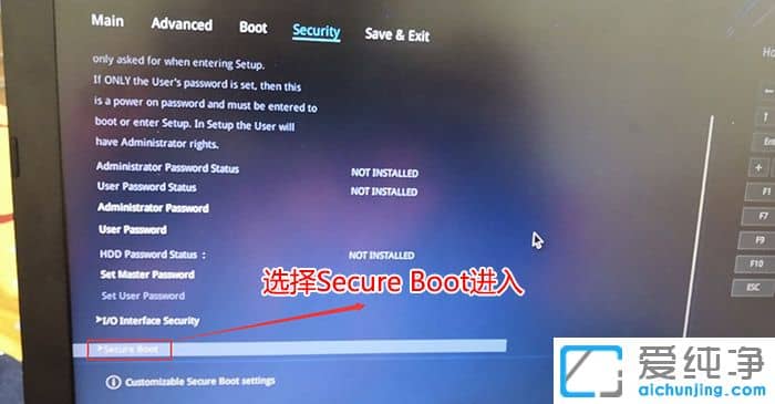 SecurityxxSecure Boot܇