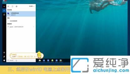 win10ϵy(tng)ôh(yun)Bwin7ϵy(tng)