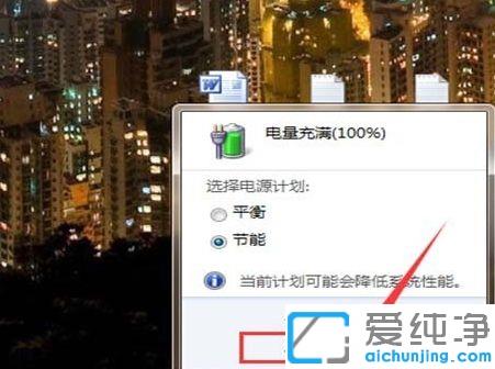 win7(lin)PӛԴo_