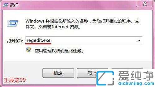 win7bܛʾ܂e`Ĵe`-1603brF(xin)ʹe`ĽQ
