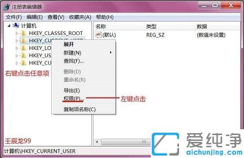 win7bܛʾ܂e`Ĵe`-1603brF(xin)ʹe`ĽQ