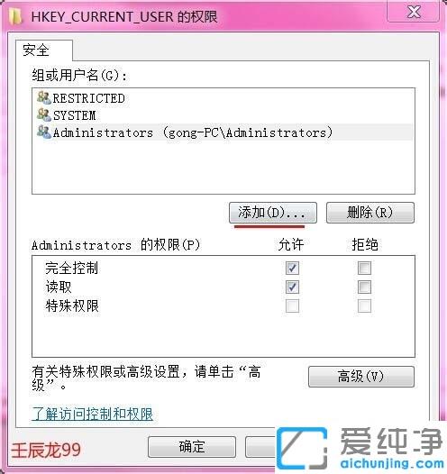 win7bܛʾ܂e`Ĵe`-1603brF(xin)ʹe`ĽQ
