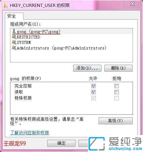 win7bܛʾ܂e`Ĵe`-1603brF(xin)ʹe`ĽQ