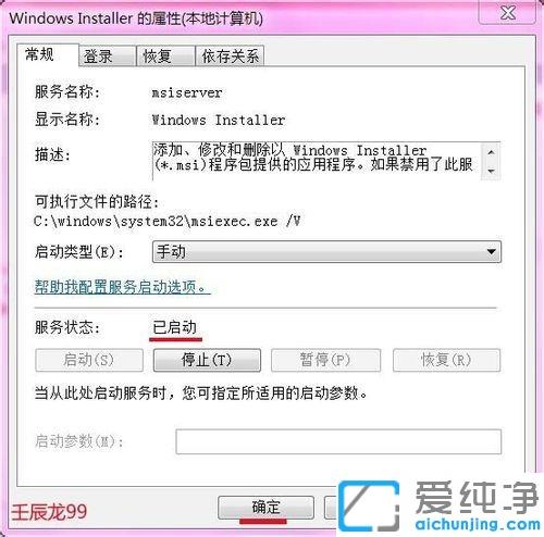 win7bܛʾ܂e`Ĵe`-1603brF(xin)ʹe`ĽQ