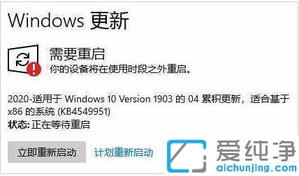 win10ʾ؆һֱʧĽQk