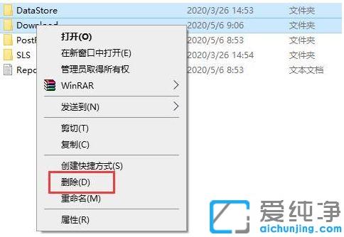 win10ʾ؆һֱʧĽQk