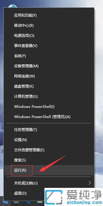 win10_Ƭļʾϵy(tng)e(cu)`ôk