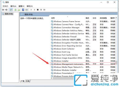 win10_Ƭļʾϵy(tng)e(cu)`ôk