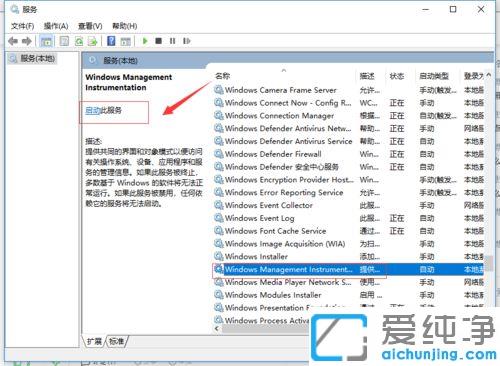 win10_Ƭļʾϵy(tng)e(cu)`ôk