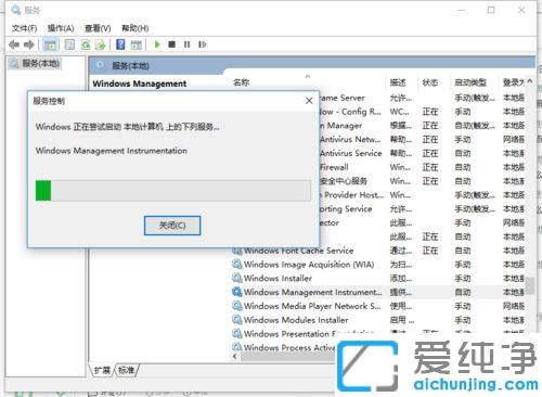 win10_Ƭļʾϵy(tng)e(cu)`ôk