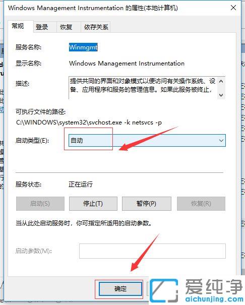 win10_Ƭļʾϵy(tng)e(cu)`ôk