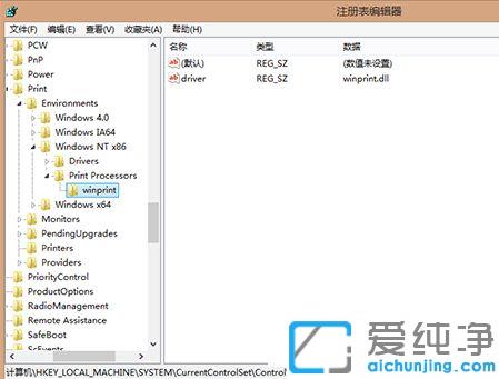 win10ӴӡCe`ӡ̎ڵޏk