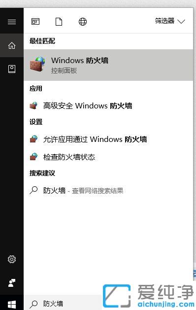 win10Xʾ0x800706b9YԴ㣬o(dng)ӡôk