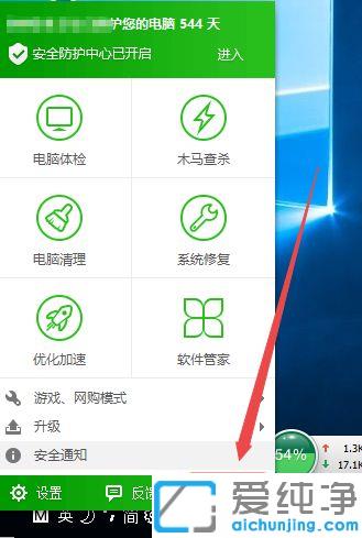 win10Xʾ0x800706b9YԴo(dng)ӡôk